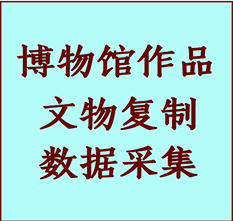 博物馆文物定制复制公司通河纸制品复制